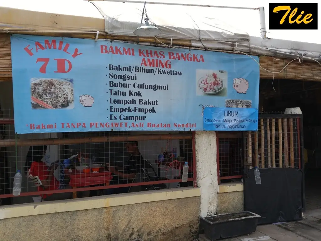 Bakmi Bangka Aming