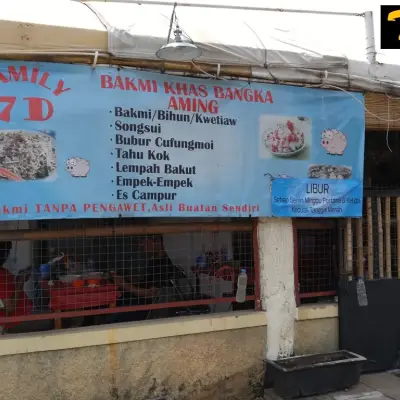 Bakmi Bangka Aming