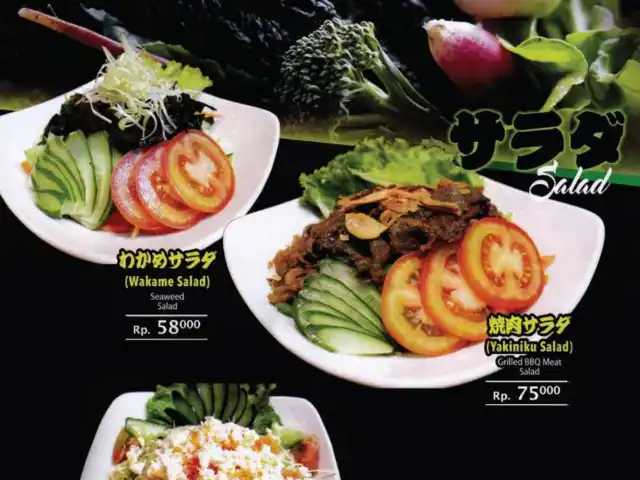 Gambar Makanan Daitokyo Sakaba 14