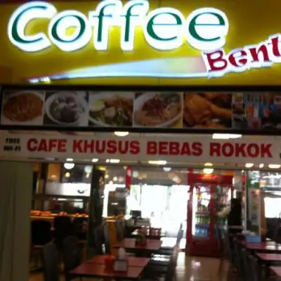 Coffee Bento