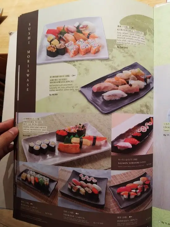 Gambar Makanan Sushi Tei - Paris Van Java 20