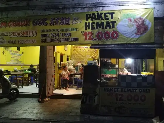 Gambar Makanan Ayam Gebuk Mak Ayam 1