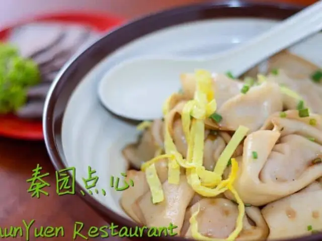Chun Yuen Restaurant Food Photo 7