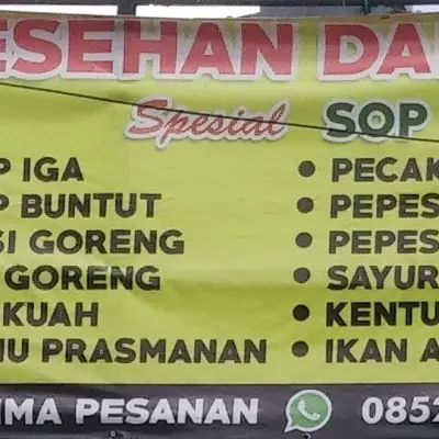 Lesehan Dapur Sunda