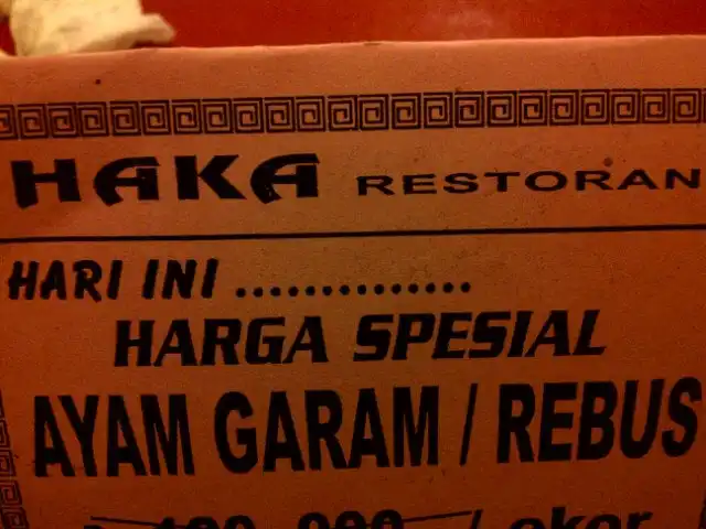 Gambar Makanan Restoran Haka 12