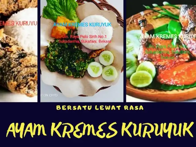 Gambar Makanan AYAM KREMES KURUYUK 1 Sukatani 8