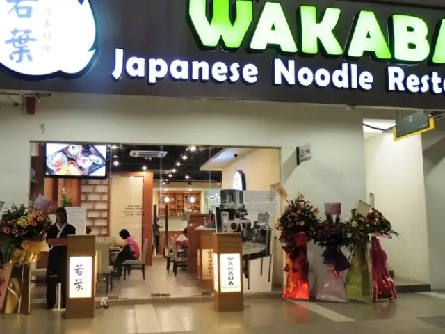Wakaba Japanese Noodle Restaurant Food Photo 1