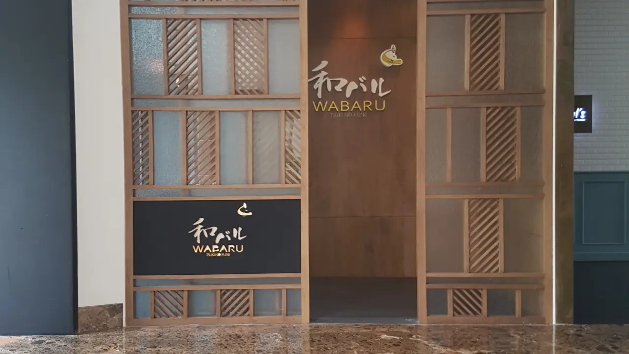 Wabaru Tsuki No Fune - Veranda Hotel