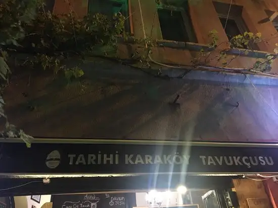Tarihi Karaköy Tavukçusu'nin yemek ve ambiyans fotoğrafları 19