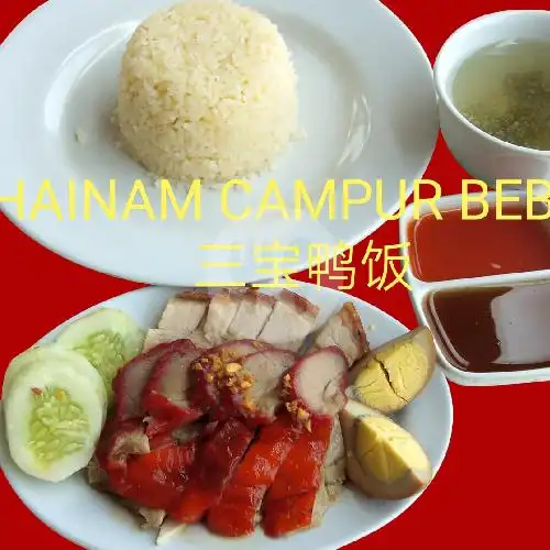 Gambar Makanan Sedap Wangi, Mangga Dua Square 5