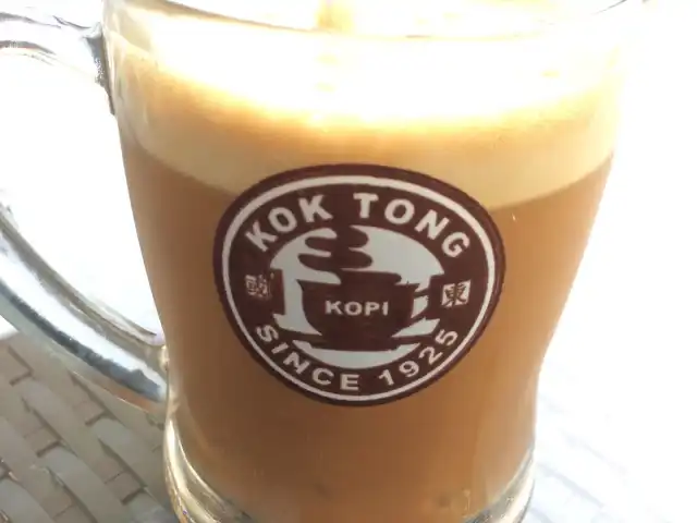 Gambar Makanan Kok Tong Kopi Marketing Gallery Pik 2 15