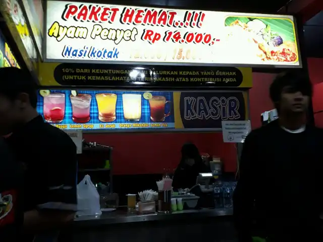 Gambar Makanan Sambal Lalap 4