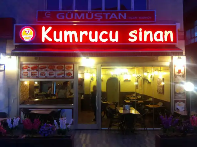 Kumrucu Sinan'nin yemek ve ambiyans fotoğrafları 4