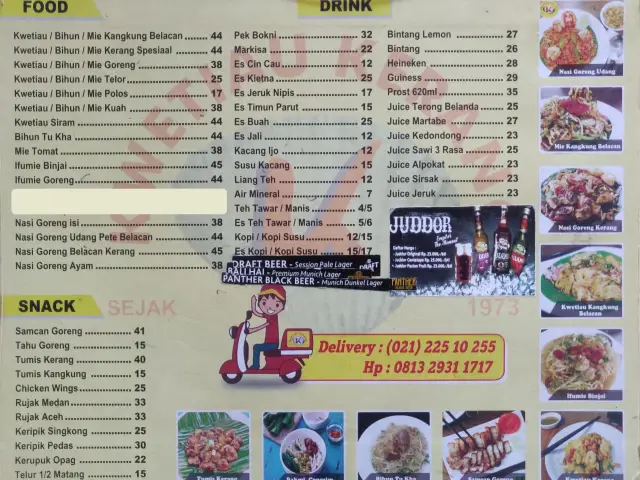 Gambar Makanan Kwetiau Kerang (Cabang S. Parman Medan) 20