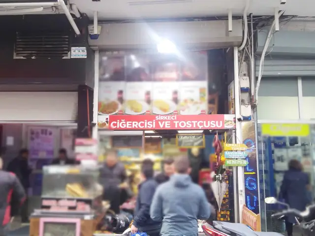 Sirkeci Ciğercisi Ve Tostçusu'nin yemek ve ambiyans fotoğrafları 6