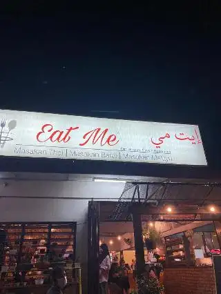 Eat Me Cafe