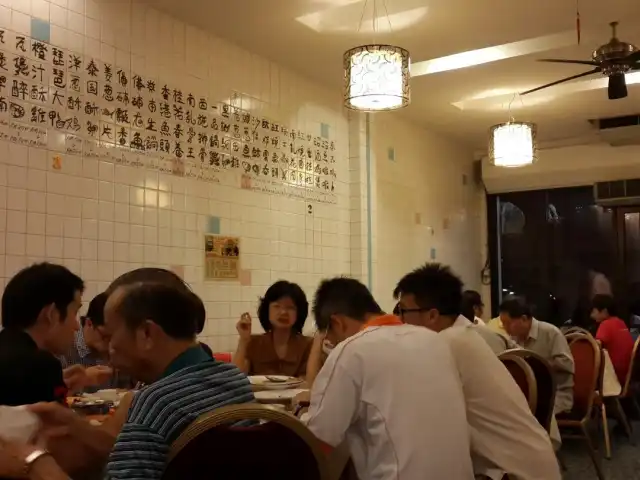 Kong Ming Restoran Food Photo 9