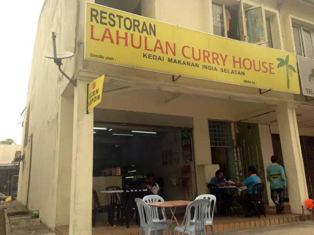 Lahulan Curry House Food Photo 3