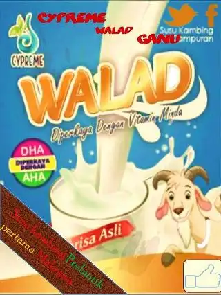 Cypreme Walad Food Photo 2