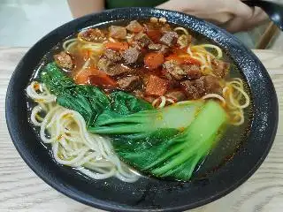 Samir Mee Tarik (Chinese Muslim Food)