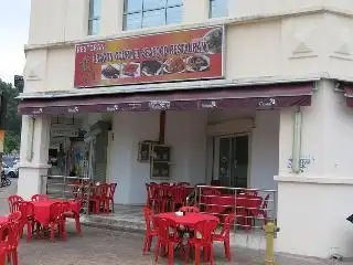 Dragon Gourmet Seafood Restaurant