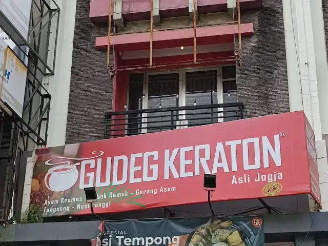 Gambar Makanan Gudeg Keraton 4