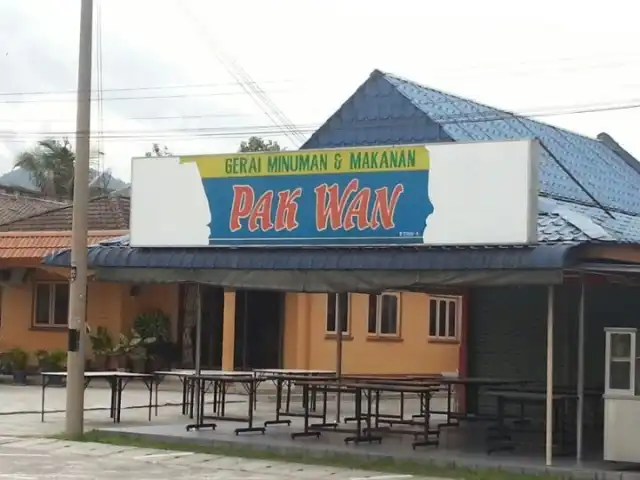 Restoran Pak Wan Manjoi Food Photo 2
