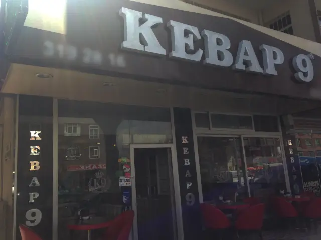 Kebap 9'nin yemek ve ambiyans fotoğrafları 57