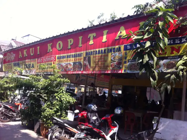 Gambar Makanan Akui Kopitiam 4