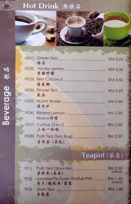 Restoran SK2 Food Photo 14