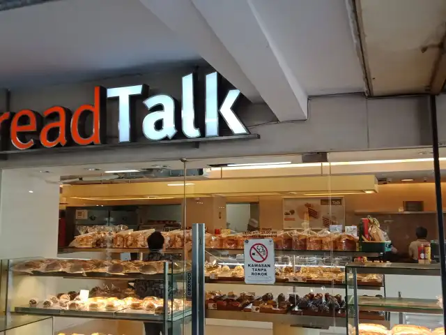 Gambar Makanan BreadTalk 11