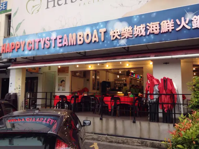 Happy City Steamboat Food Photo 3
