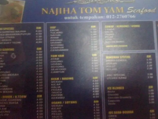 Wahida Tomyam Food Photo 2