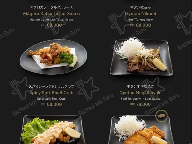 Gambar Makanan Izakaya Jiro 居酒屋次郎 19