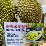 Durian Specialist Food Photo 7