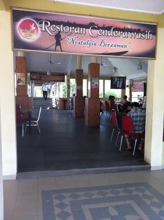 Restoran Cenderawasih Food Photo 14