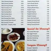 Warung 9 Food Photo 1