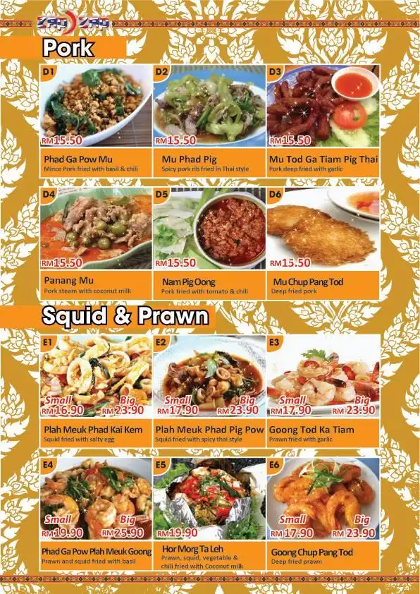 Zap zap thai style cuisine Food Photo 2