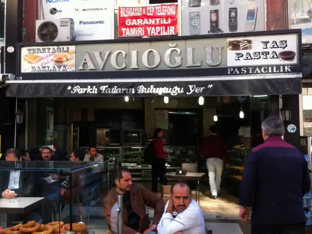 Avcıoğlu Pastacılık'nin yemek ve ambiyans fotoğrafları 2