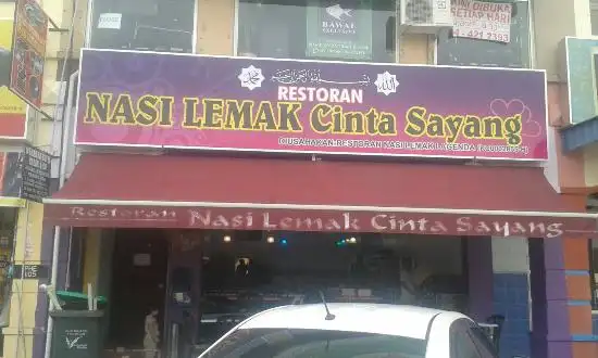 Nasi Lemak Cinta Sayang Food Photo 2