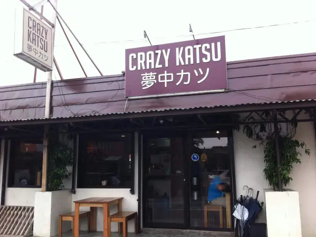 Crazy Katsu Food Photo 3