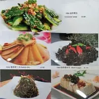 Yu Chu Food Photo 1
