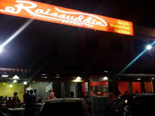 Raissuddin Corner Food Photo 8
