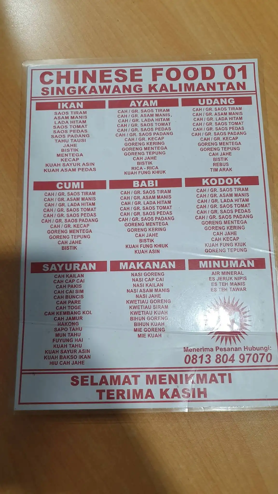 Chinese food singkawang 01