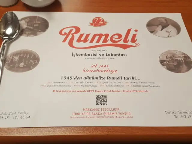 Rumeli'nin yemek ve ambiyans fotoğrafları 18
