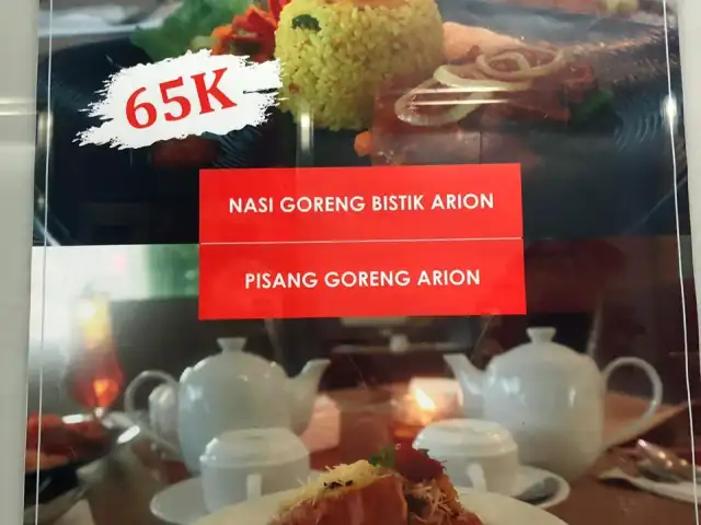 Gambar Makanan Swiss Cafe - Arion Swiss Belhotel 4