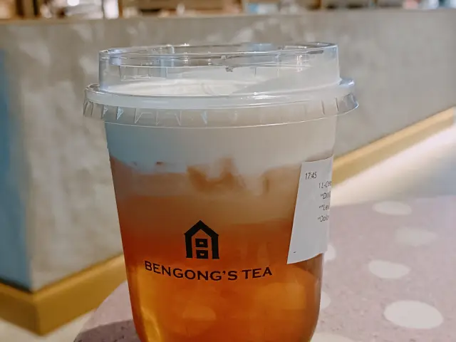 Gambar Makanan Ben Gong's Tea 1