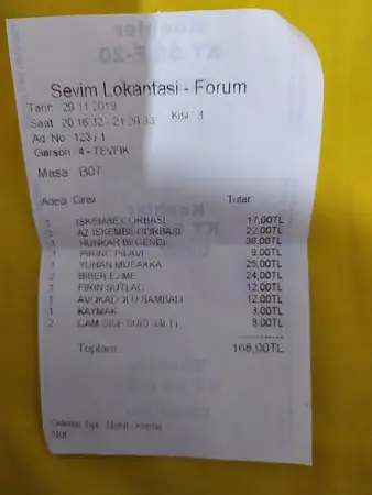 Sevim Lokantasi