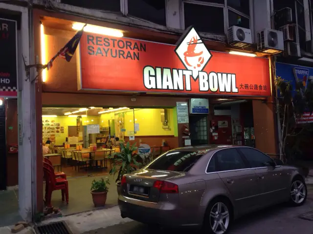 Giant Bowl Food Photo 5