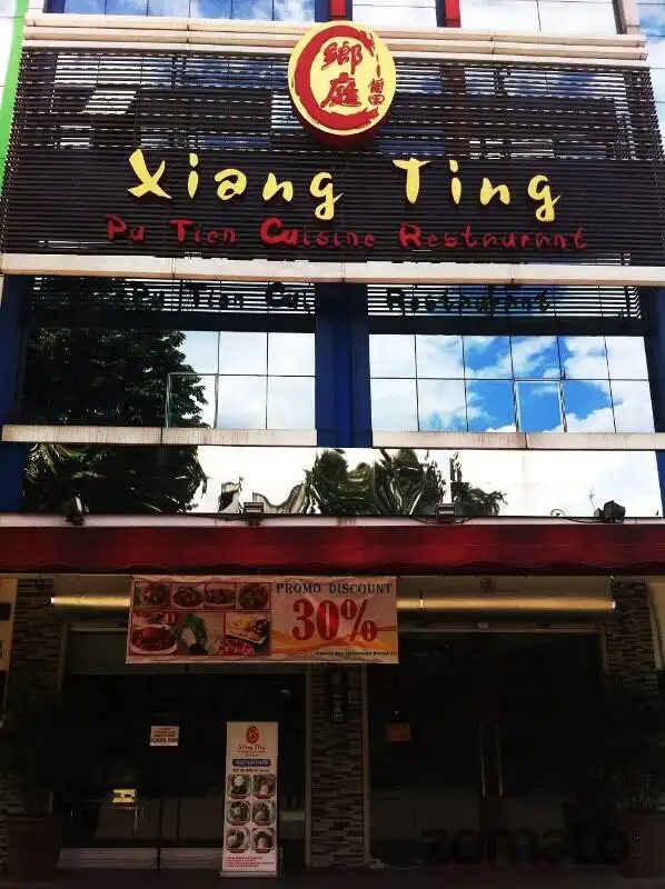 Gambar Makanan Xiang Ting Restaurant 7